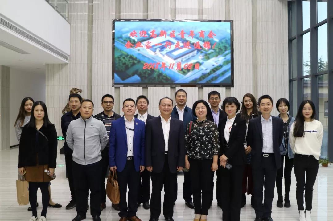 “青年商會企業家走進通錦”活動圓滿結束