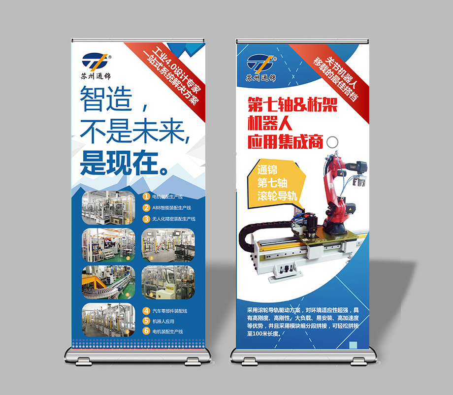 【展會專場】蘇州通錦誠邀您參觀2019國際（合肥）節能與新能源汽車展覽會