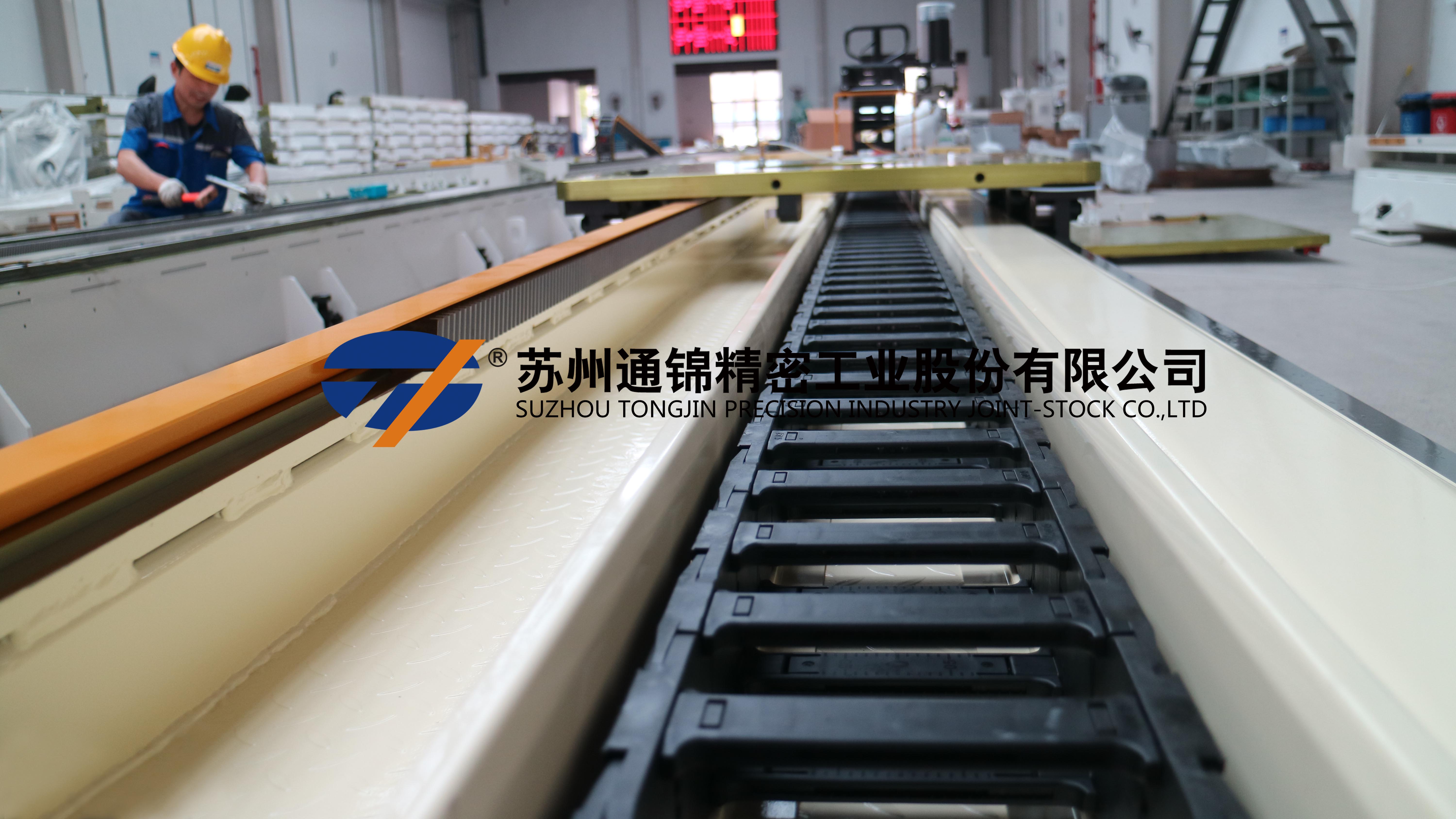 通錦第七軸機器人滾輪新品 顏值與內(nèi)涵全新升級