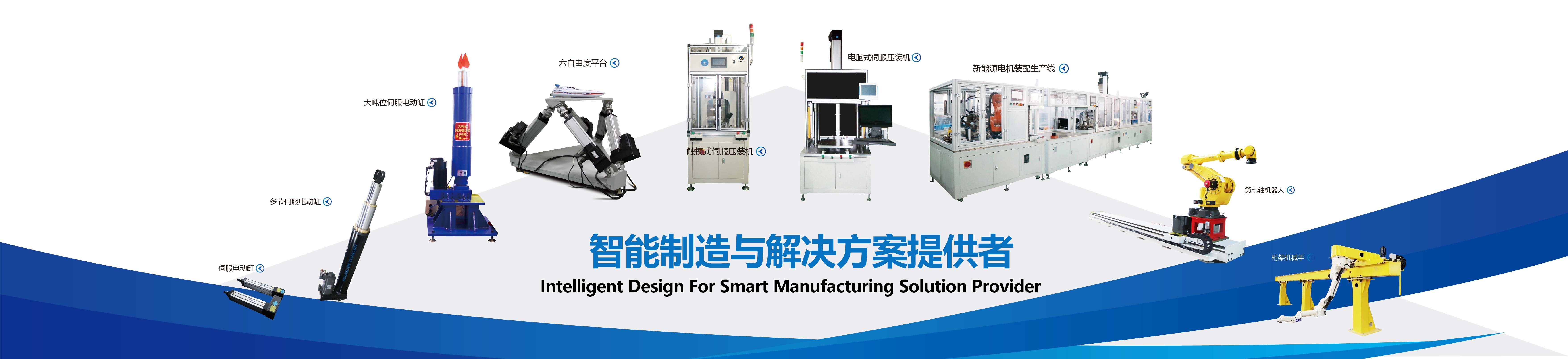 演講+傾聽+思考+行動 | 通錦2023半年度總結大會順利召開 演講+傾聽+思考+行動 | 通錦2023半年度總結大會順利召開