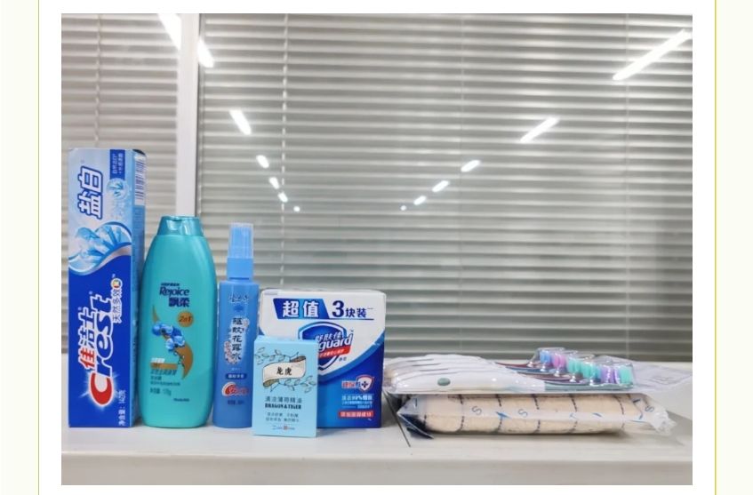 員工關(guān)懷 | 夏季送清涼 凝心聚力鼓干勁 員工關(guān)懷 | 夏季送清涼 凝心聚力鼓干勁