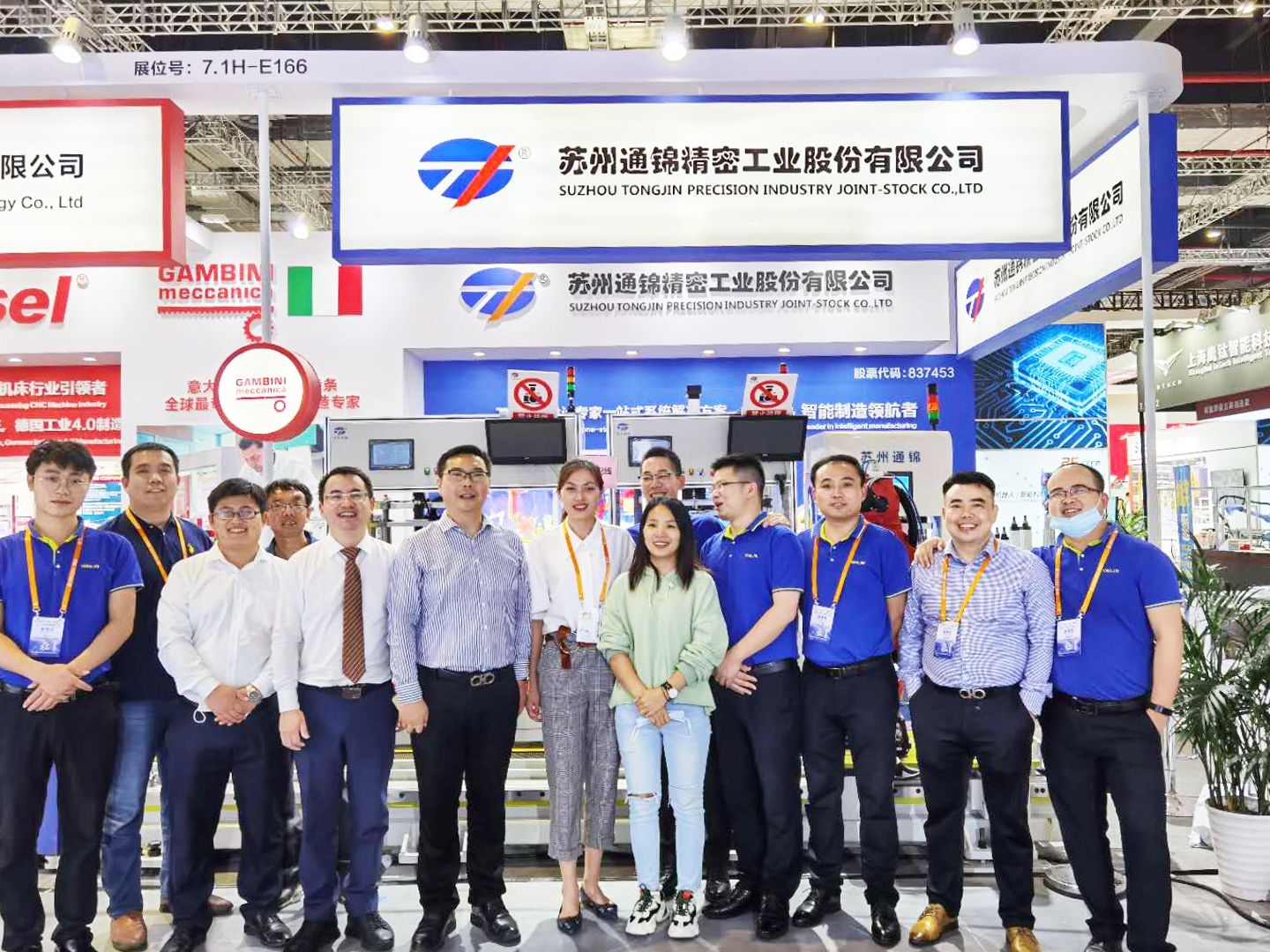 彩不容錯過 | 通錦2020工博會現場很“燃”