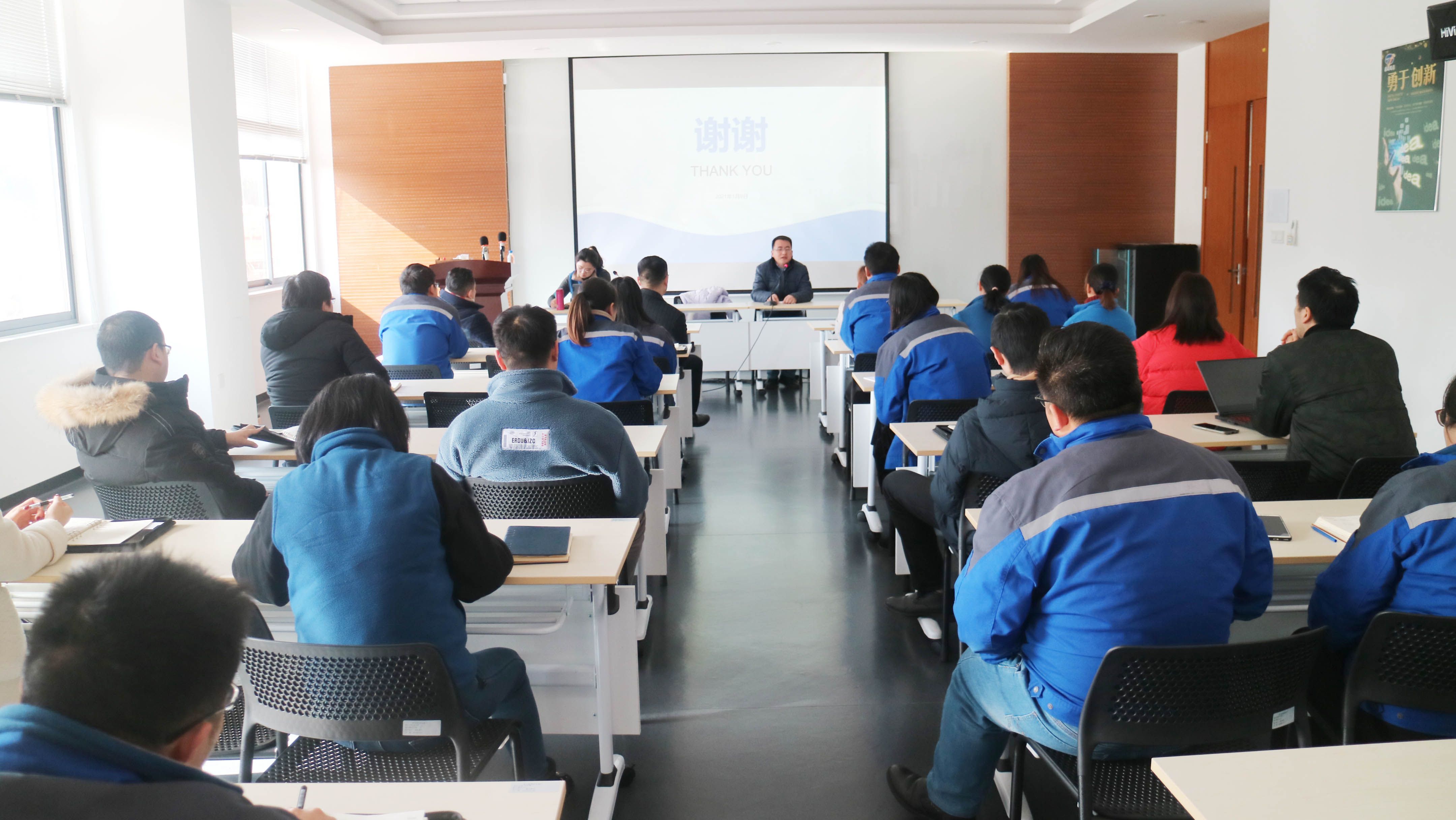 通錦2021開年法律培訓-實務合同風險管控