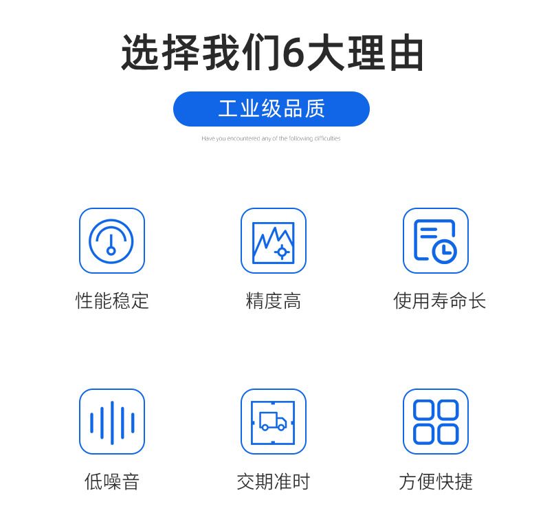 TJE110直線/折返電動(dòng)缸