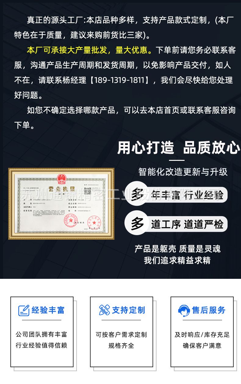 TJER120重負載電動缸