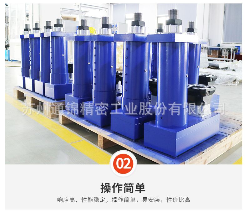 TJER140重負載電動缸