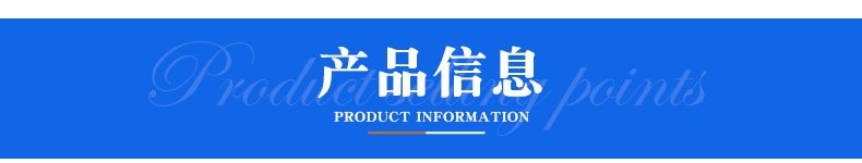 TJER160重負載電動缸