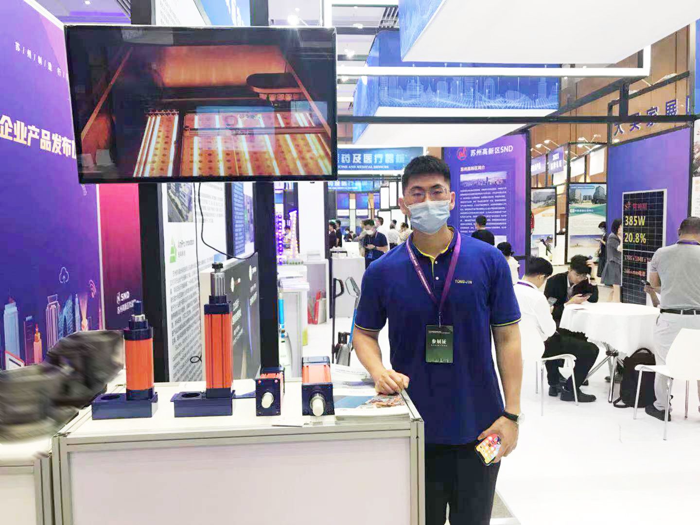 楊市長、方書記親臨通錦展位 | 2021首屆蘇州超級產地節