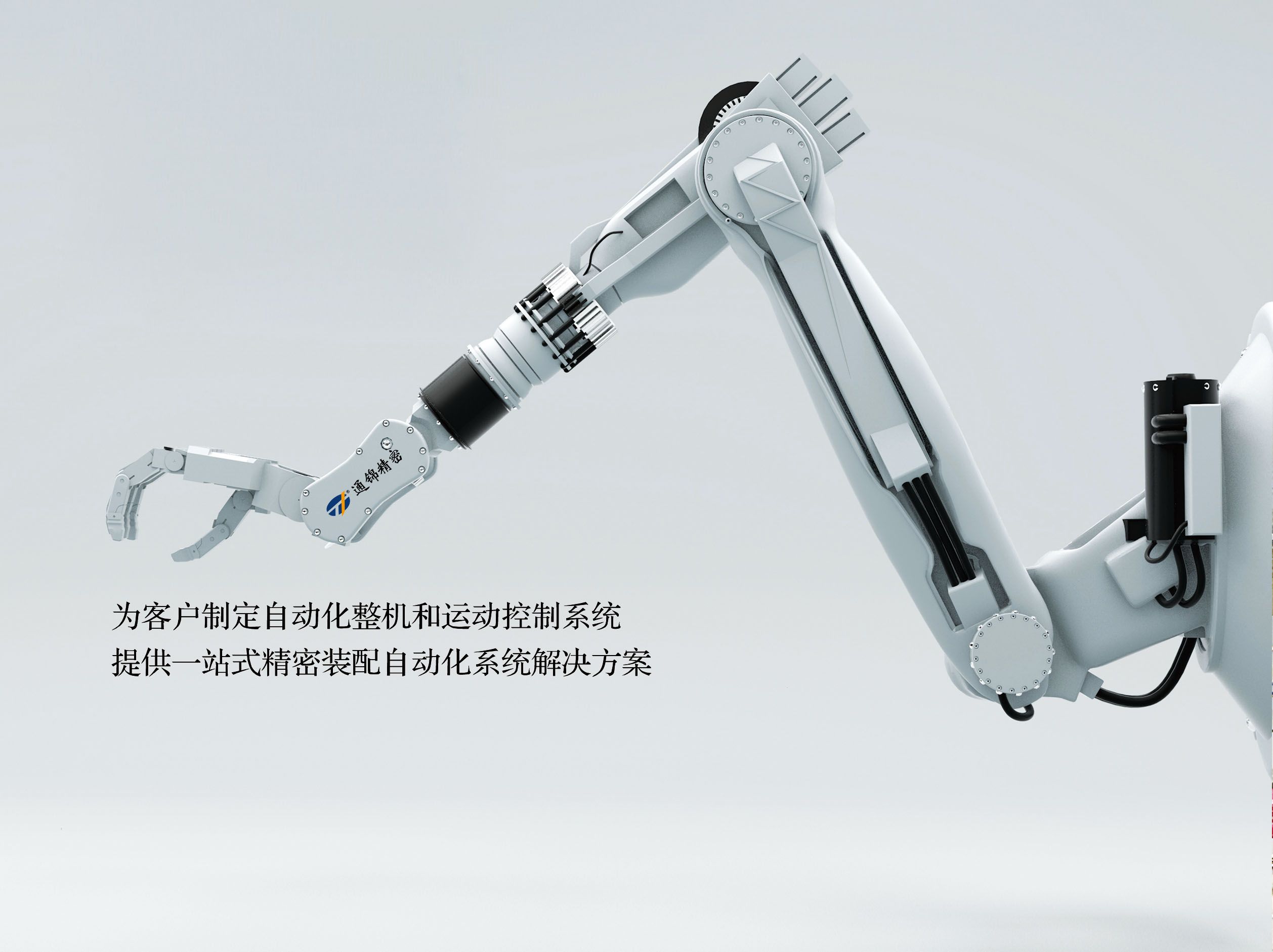 楊市長、方書記親臨通錦展位 | 2021首屆蘇州超級產地節