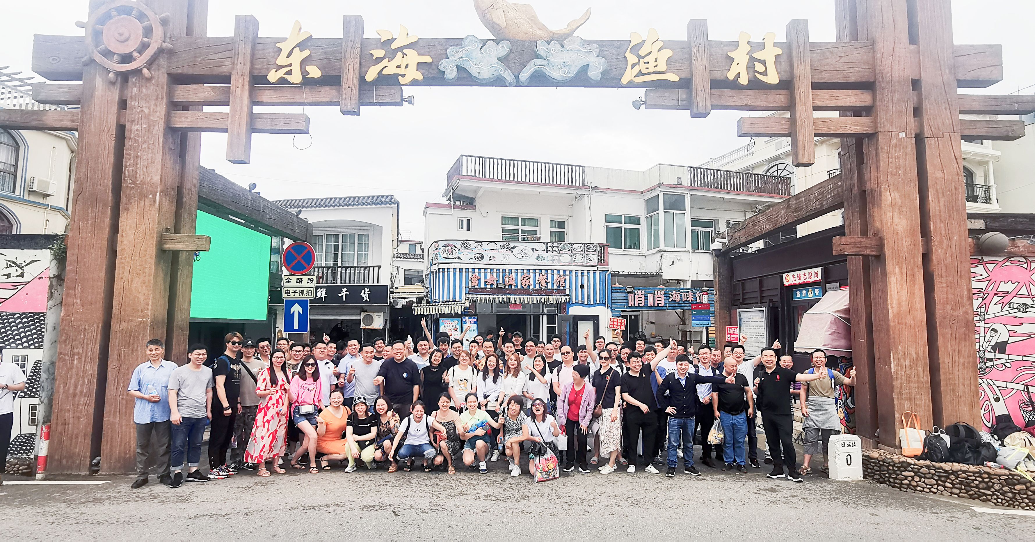 心之所向，行之所往 | 蘇州通錦2021團(tuán)建旅游活動(dòng)圓滿結(jié)束！