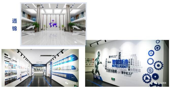 高新區(qū)企業(yè)服務(wù)中心交流走訪活動(dòng)圓滿結(jié)束！