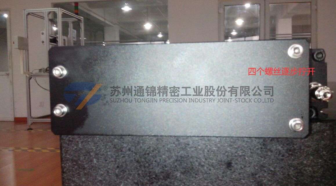 折返式伺服電動缸電機減速機安裝步驟說明