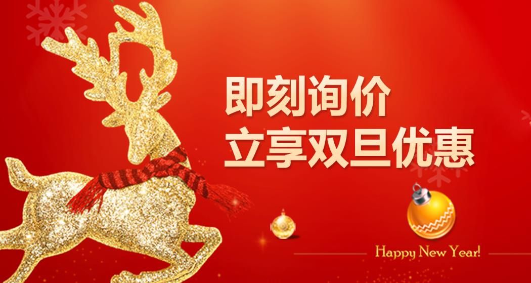 通錦伺服電動缸年度爆款產品推薦