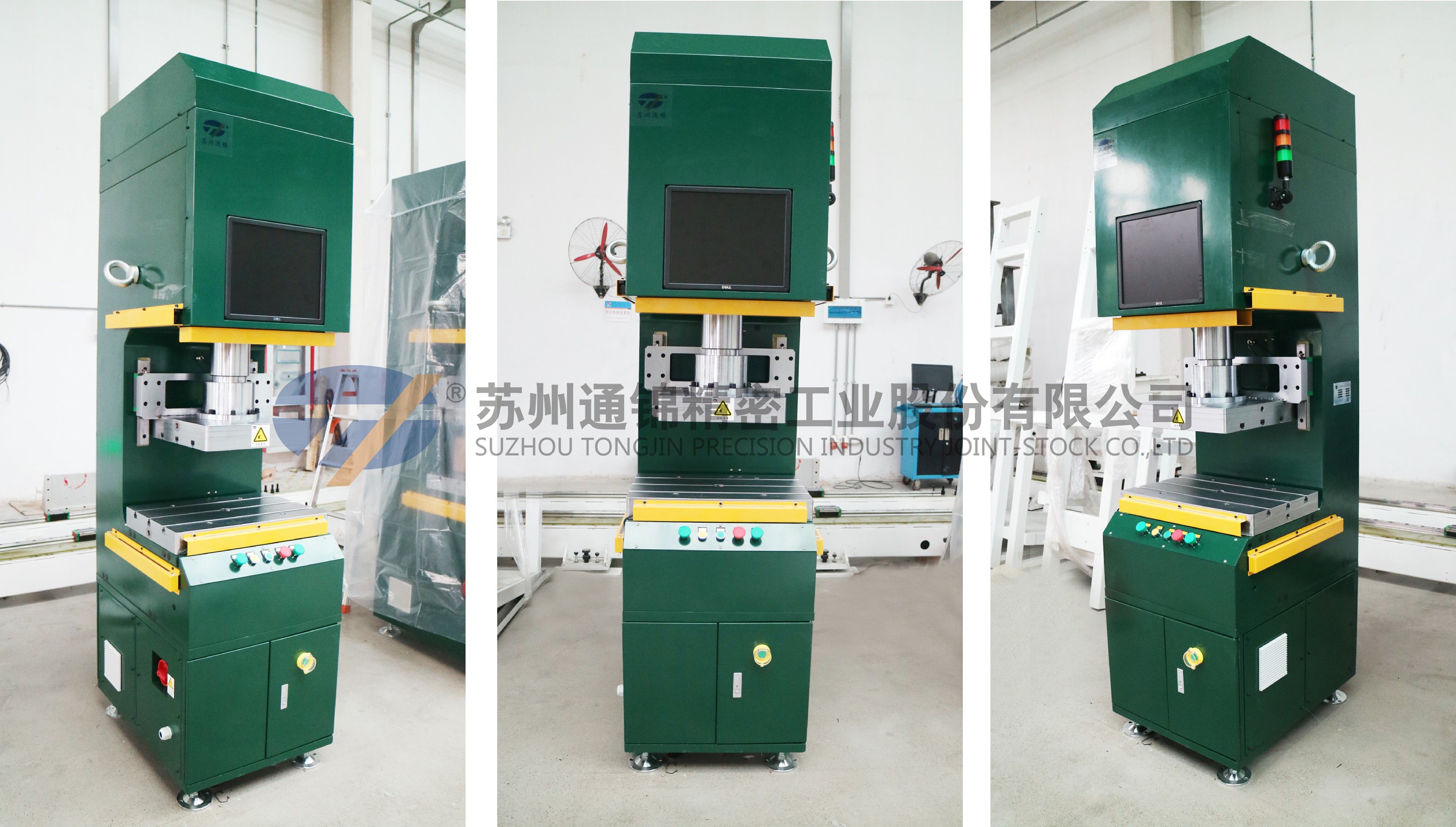 電腦式伺服壓裝機(jī)案例 電腦式伺服壓裝機(jī)案例