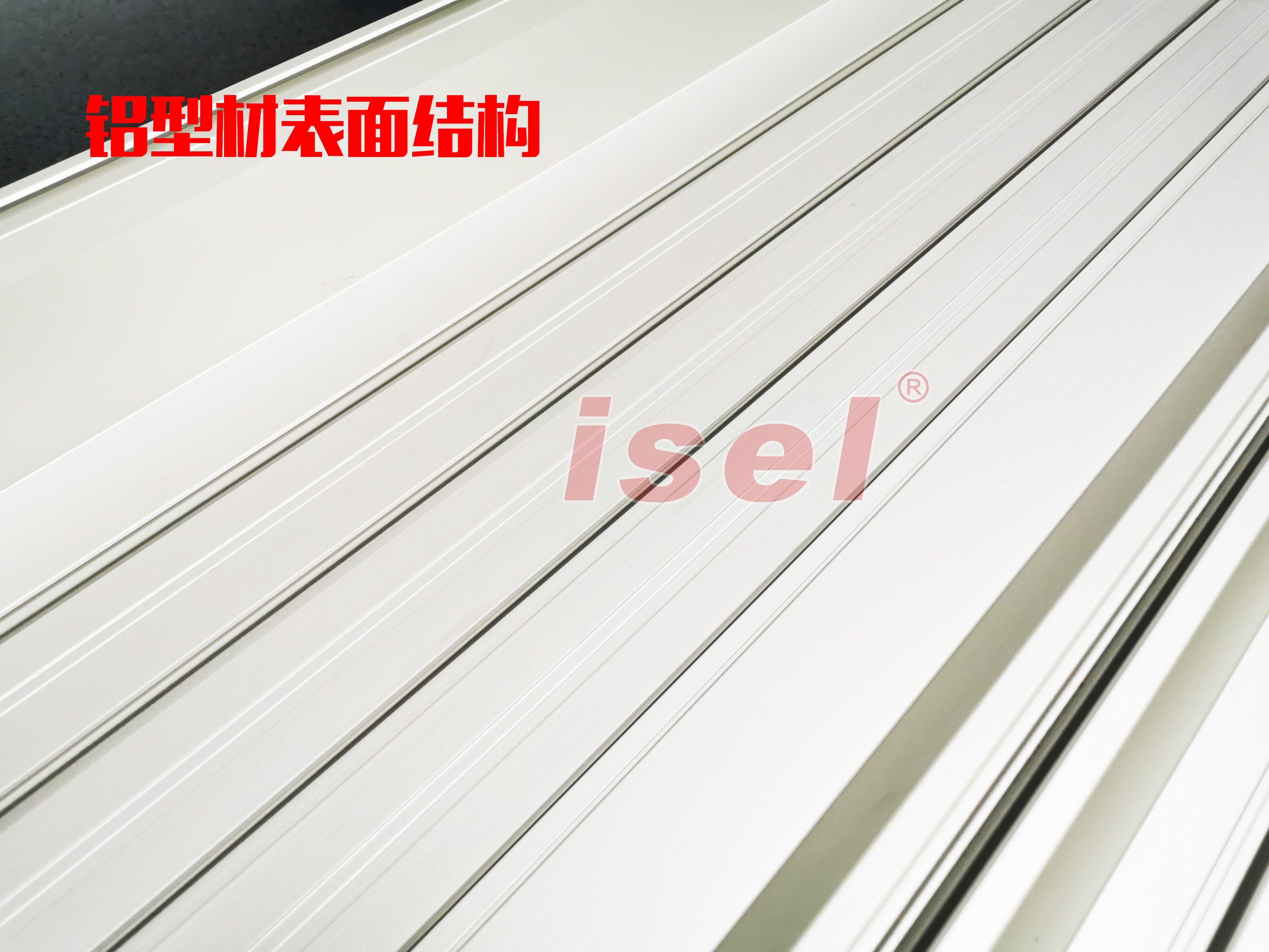 鋁型材第七軸機器人 鋁型材第七軸機器人