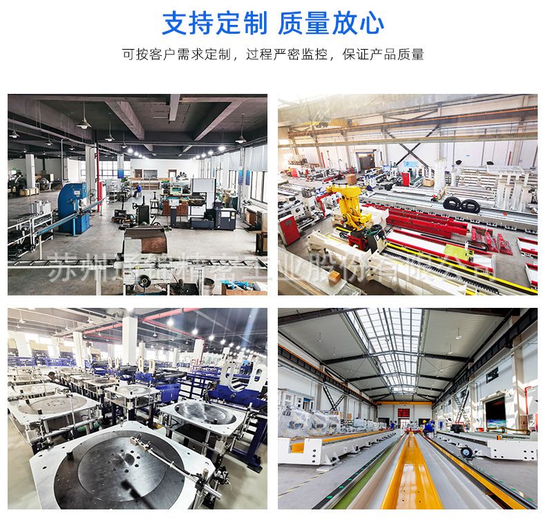 港口專用大噸位伺服電動缸