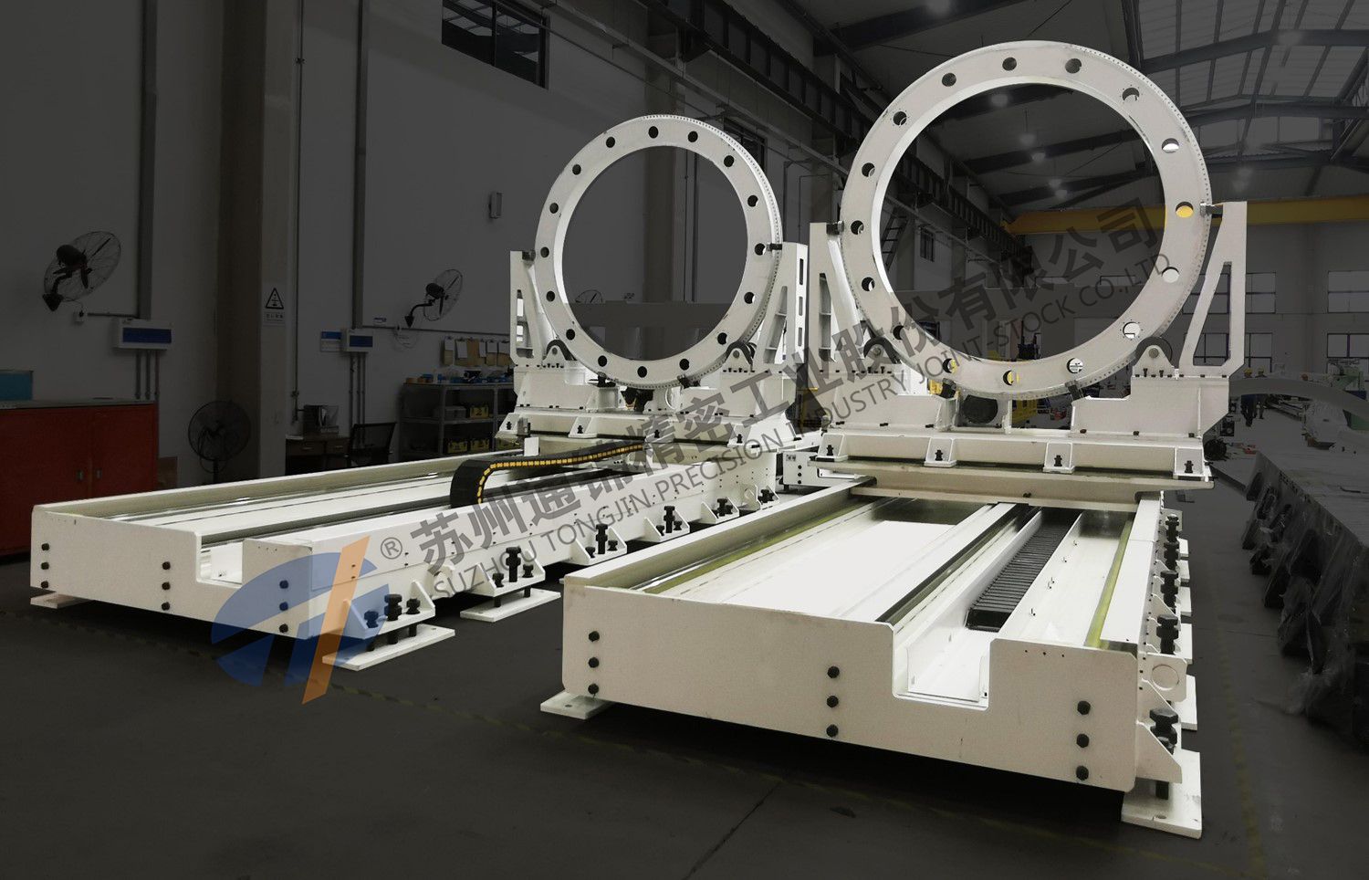 移動(dòng)變位機(jī)