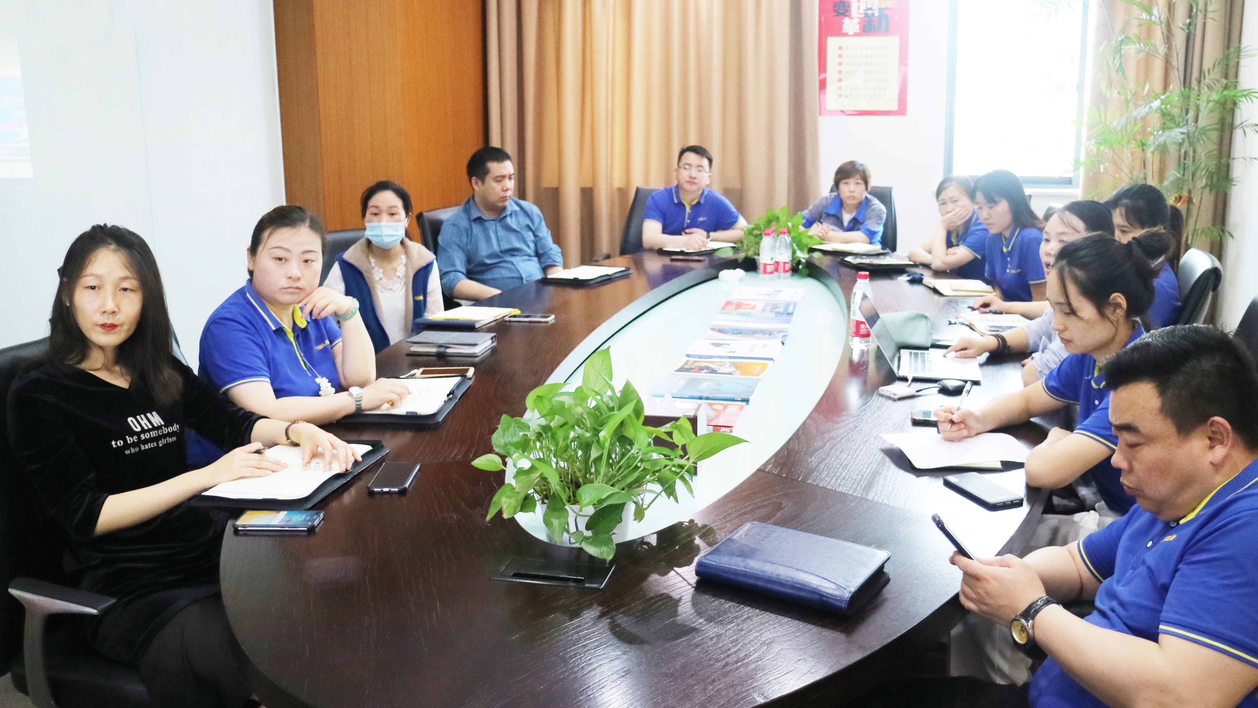 蘇州通錦兩化融合貫標(biāo)體系啟動(dòng)大會(huì)順利召開