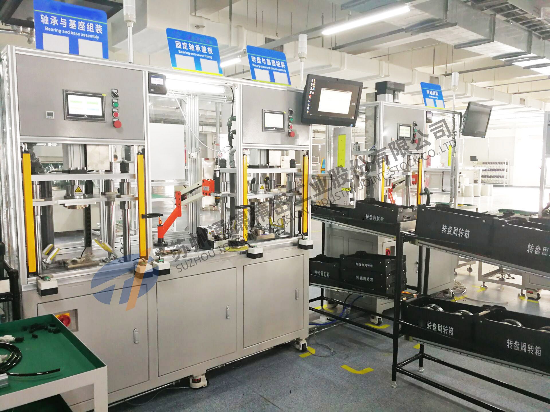 電腦式伺服壓裝機(jī)案例 電腦式伺服壓裝機(jī)案例