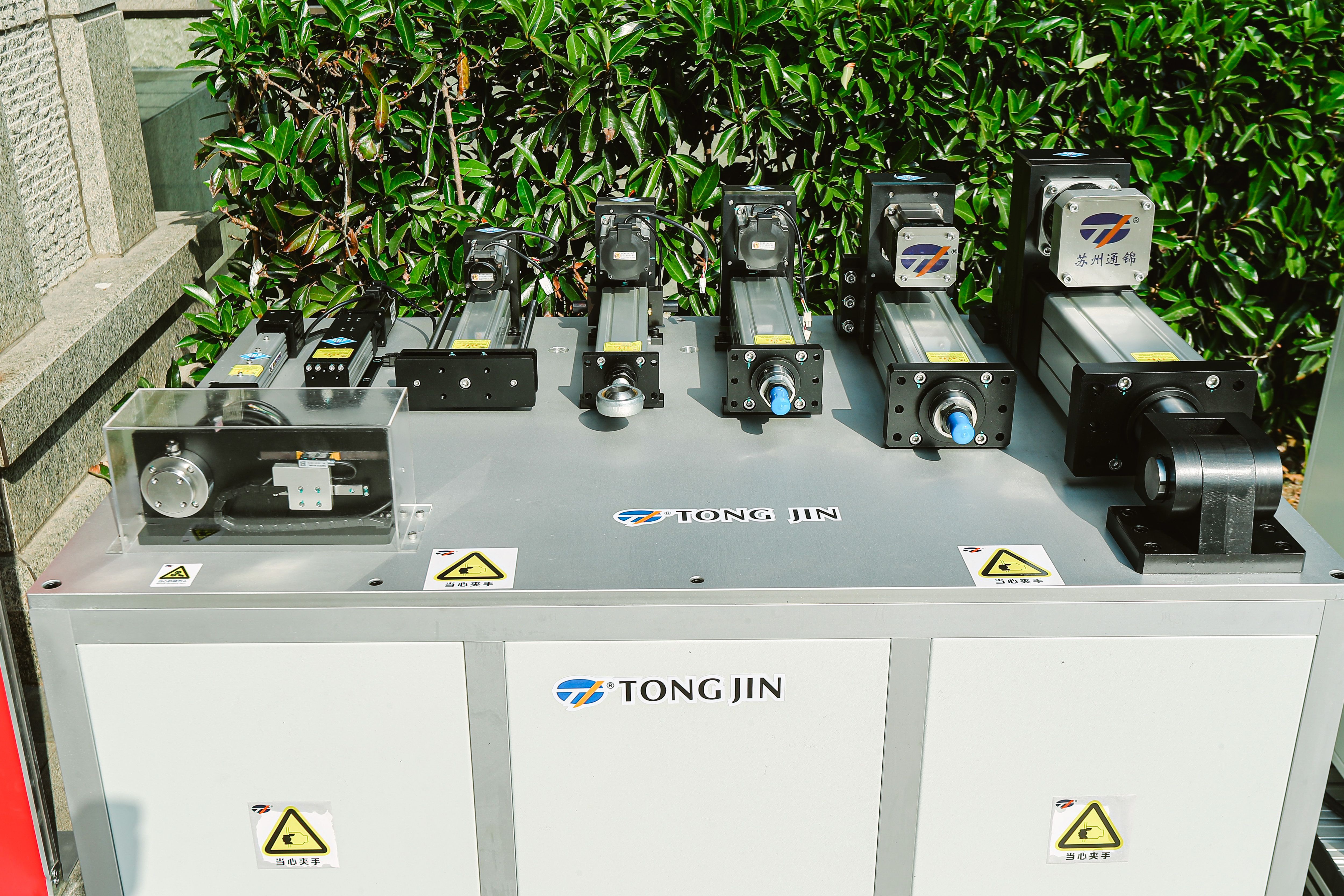 賦能電缸 智向未來 | 通錦伺服電缸選型軟件發布會暨智能制造高峰論壇成功舉辦 賦能電缸 智向未來 | 通錦伺服電缸選型軟件發布會暨智能制造高峰論壇成功舉辦