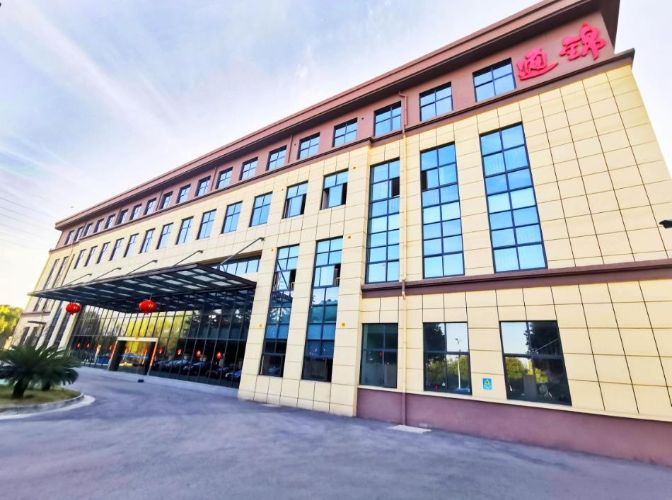 喜報|通錦精密獲評“蘇州市勞動關系和諧企業”稱號