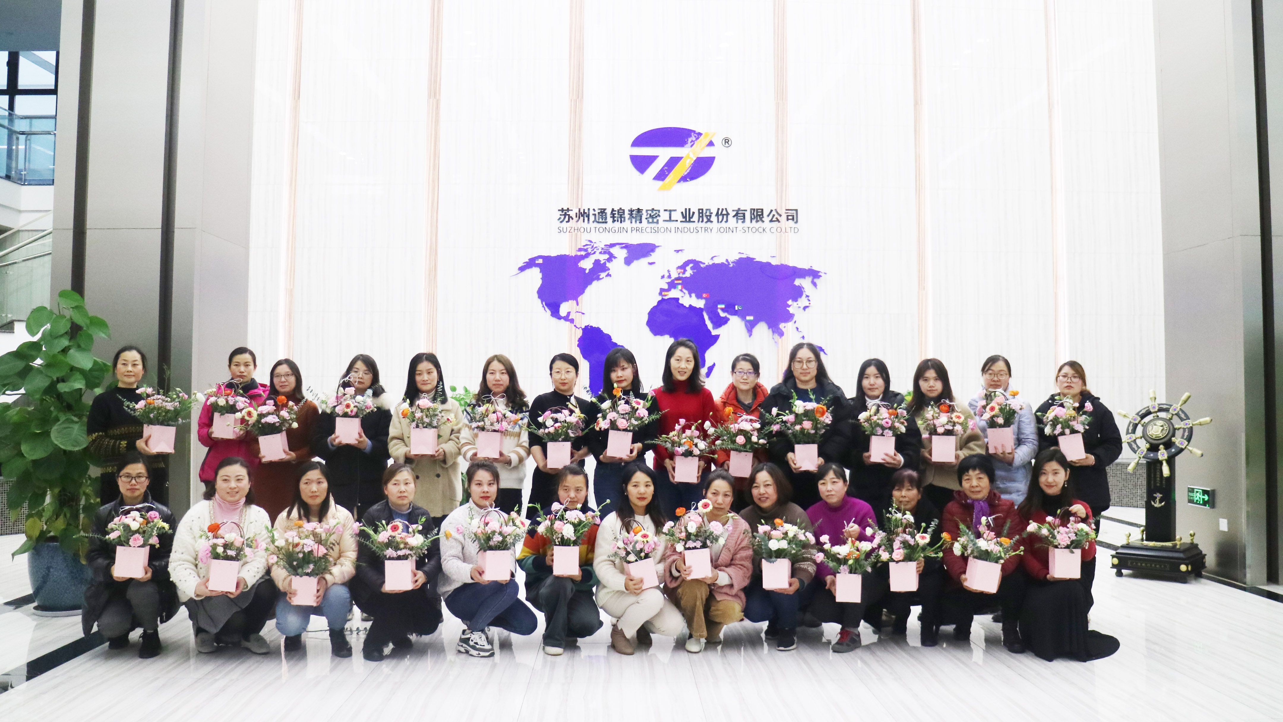 喜報|通錦精密獲評“蘇州市勞動關系和諧企業”稱號