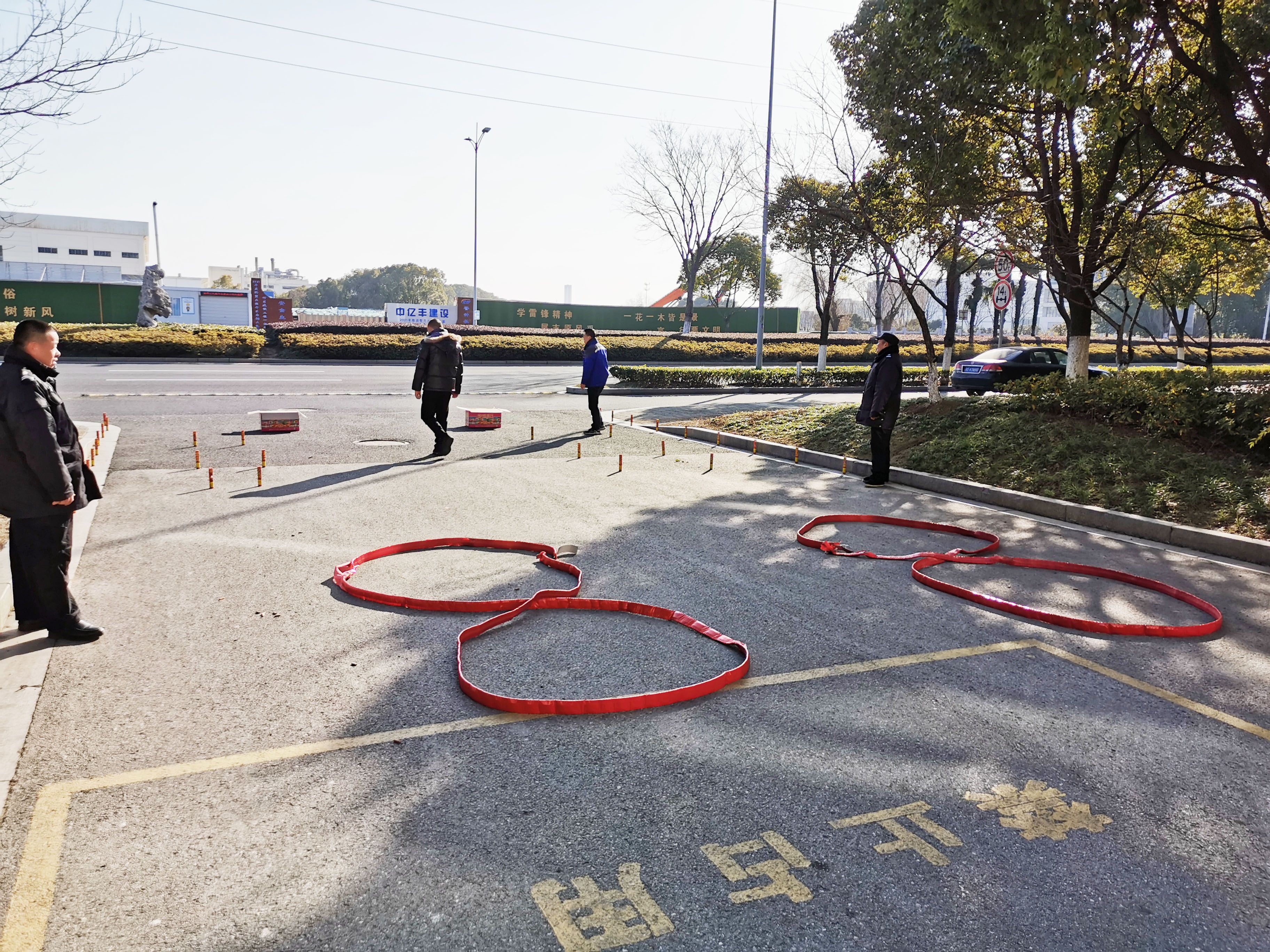 合萬眾 展新途 | 通錦精密癸卯兔年開工大吉 合萬眾 展新途 | 通錦精密癸卯兔年開工大吉