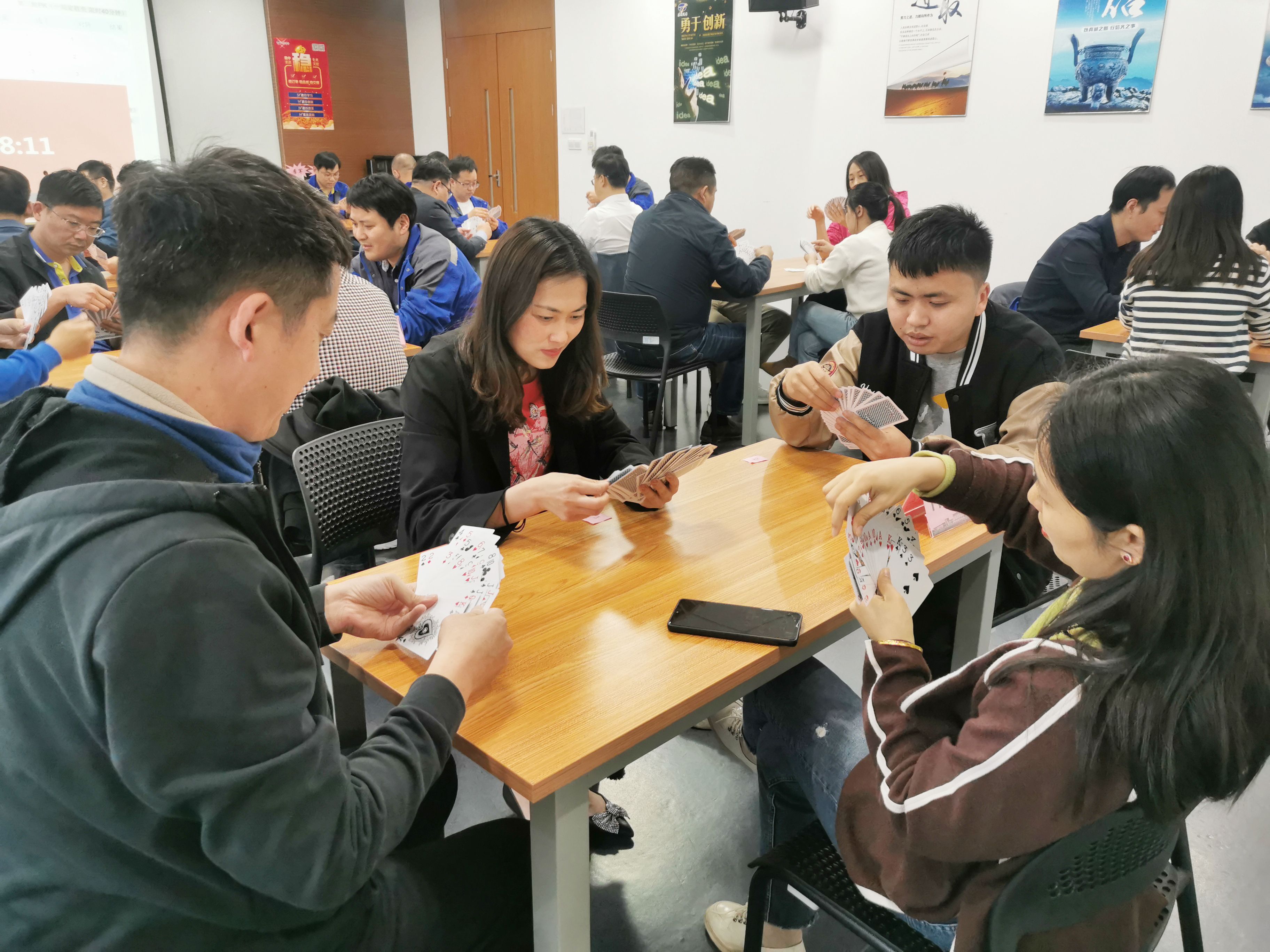 蘇州通錦首屆我是摜軍·摜蛋比賽圓滿落幕