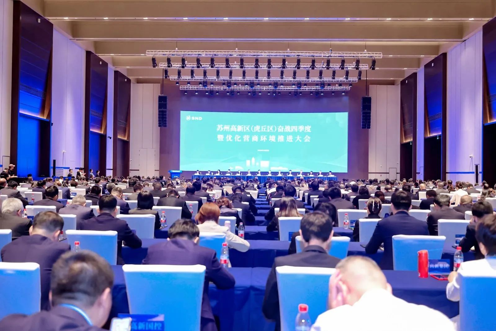 交出“硬核答卷”！通錦專精特新“小巨人”授牌第一現場