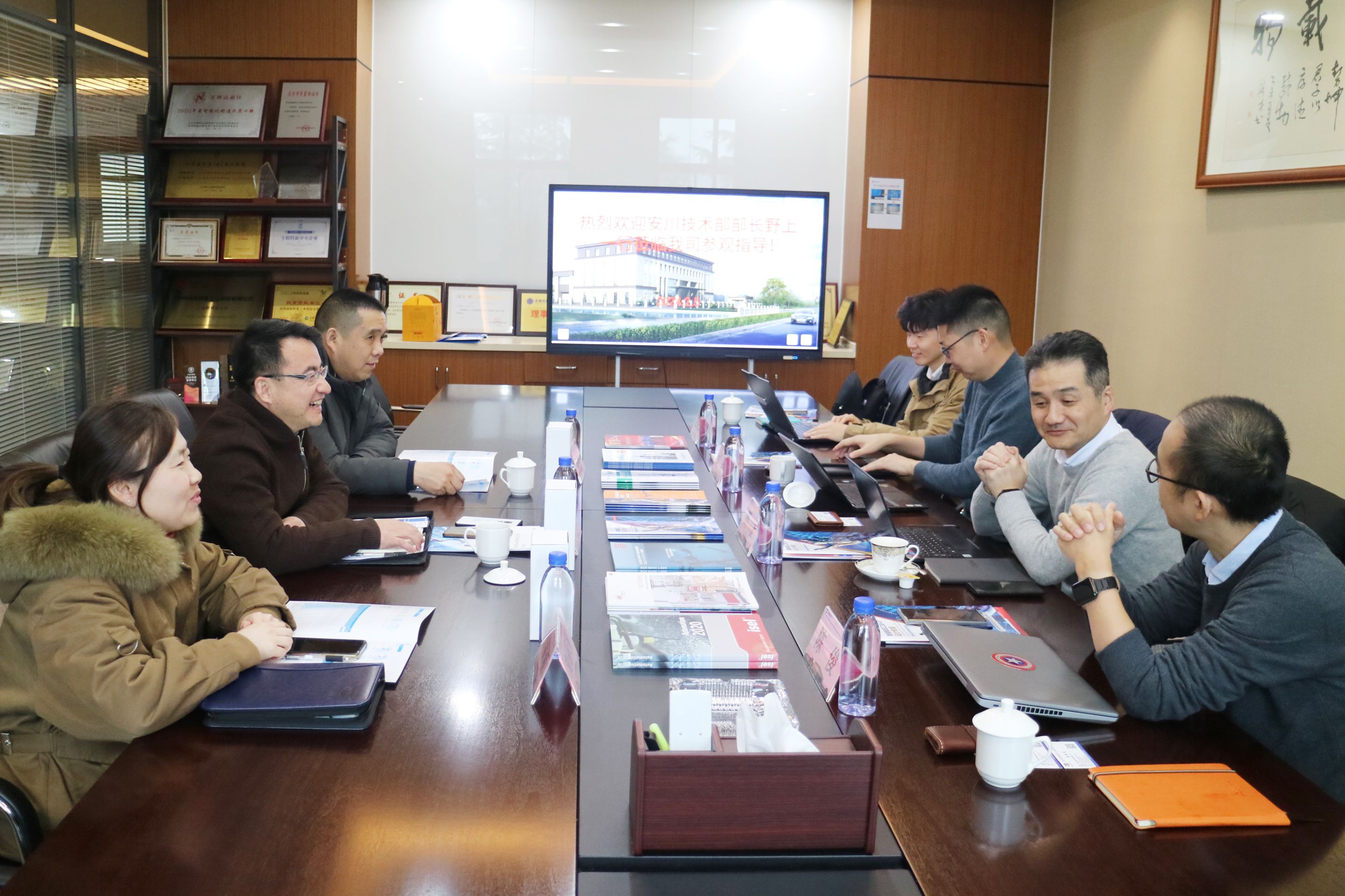 合作共贏 | 通錦精密與安川強強聯手助力工廠數字化升級 合作共贏 | 通錦精密與安川強強聯手助力工廠數字化升級