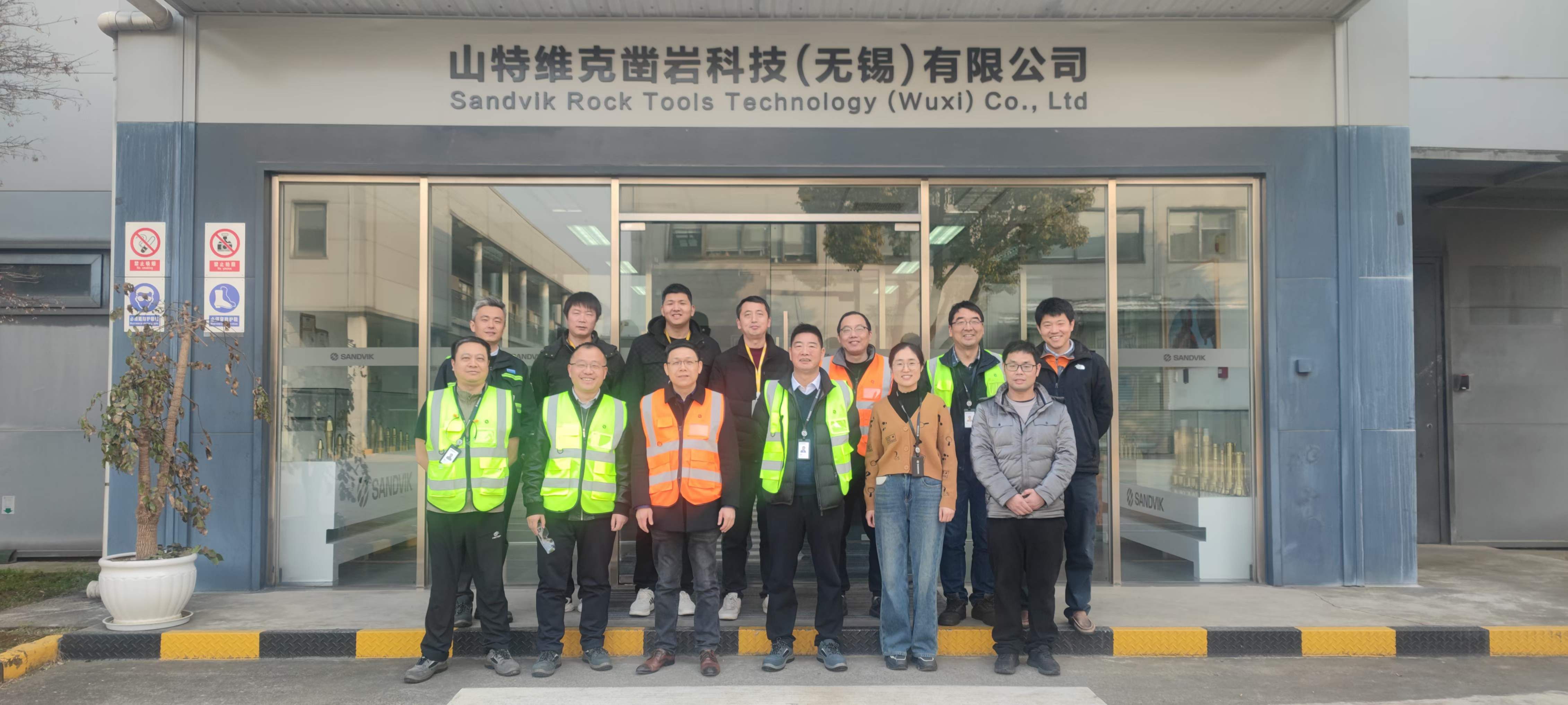 祝賀 | 通錦錨桿自動裝配線順利交付