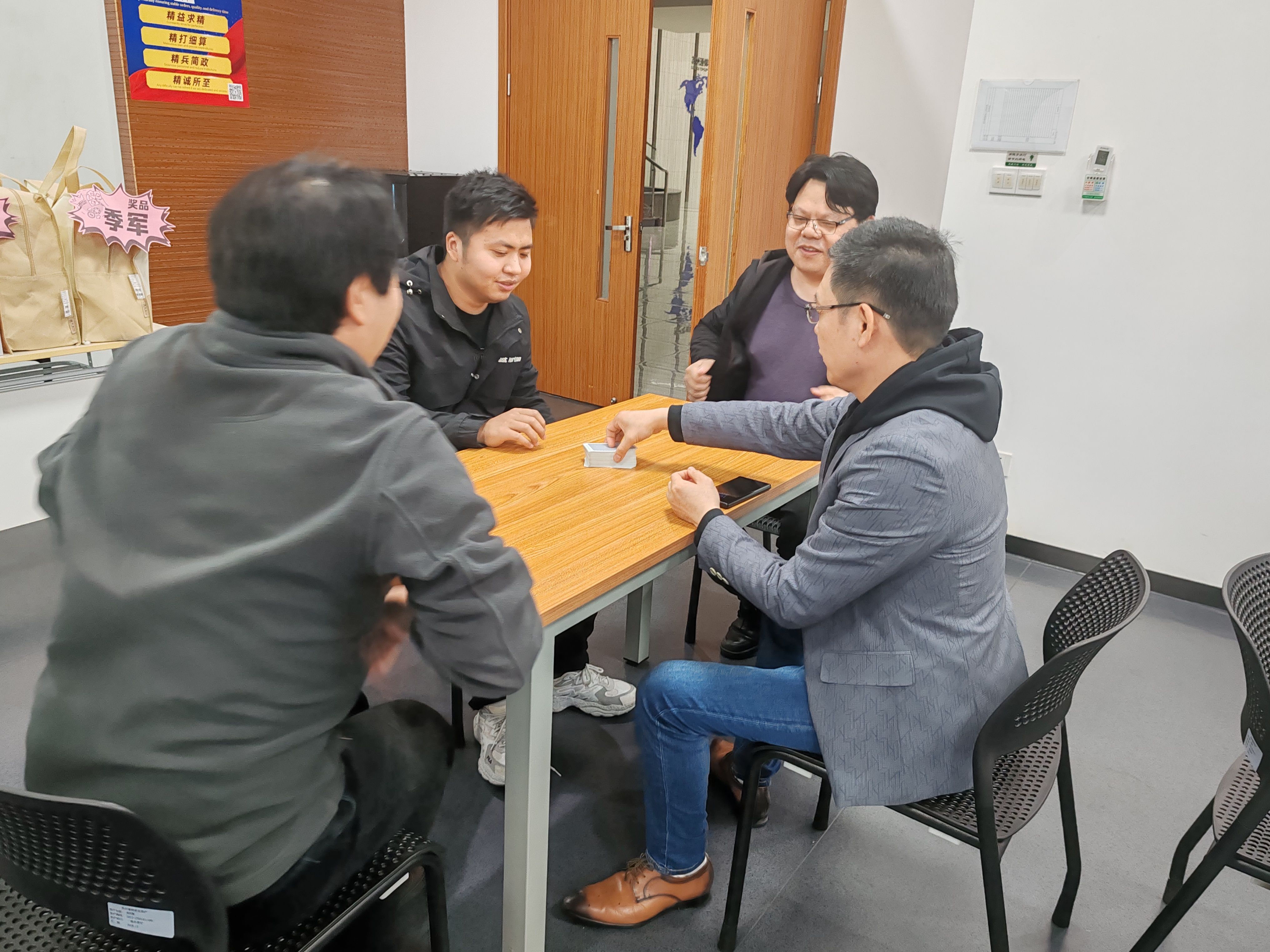 蘇州通錦第二屆“牌憂解難·摜蛋比賽”圓滿落幕 蘇州通錦第二屆“牌憂解難·摜蛋比賽”圓滿落幕