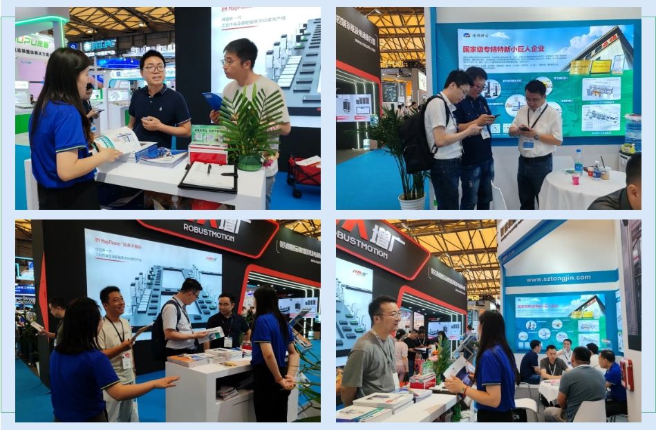 展會資訊 | 通錦精密亮相2024AHTE展會