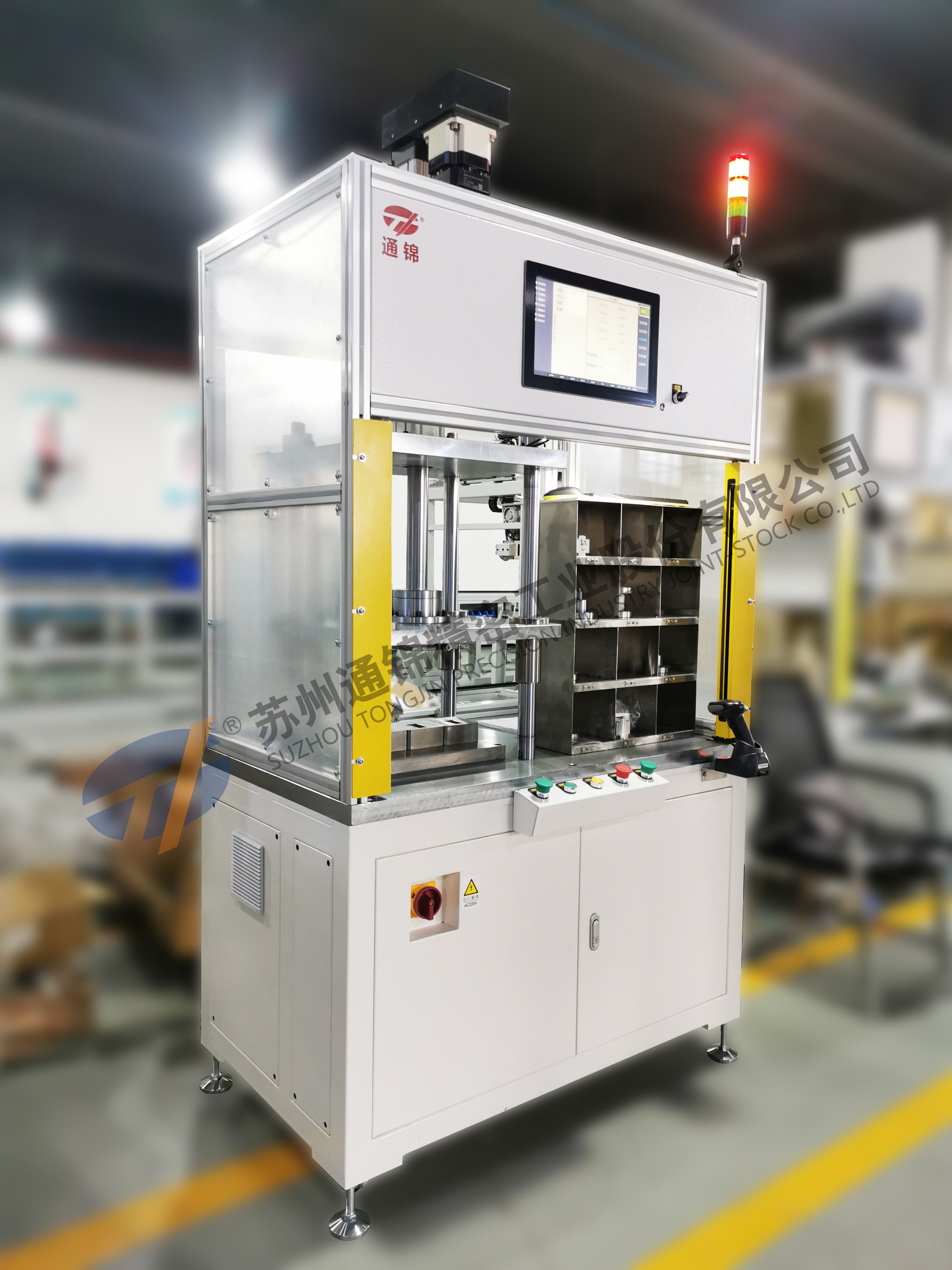 1噸電磁閥本體鋼珠壓入機