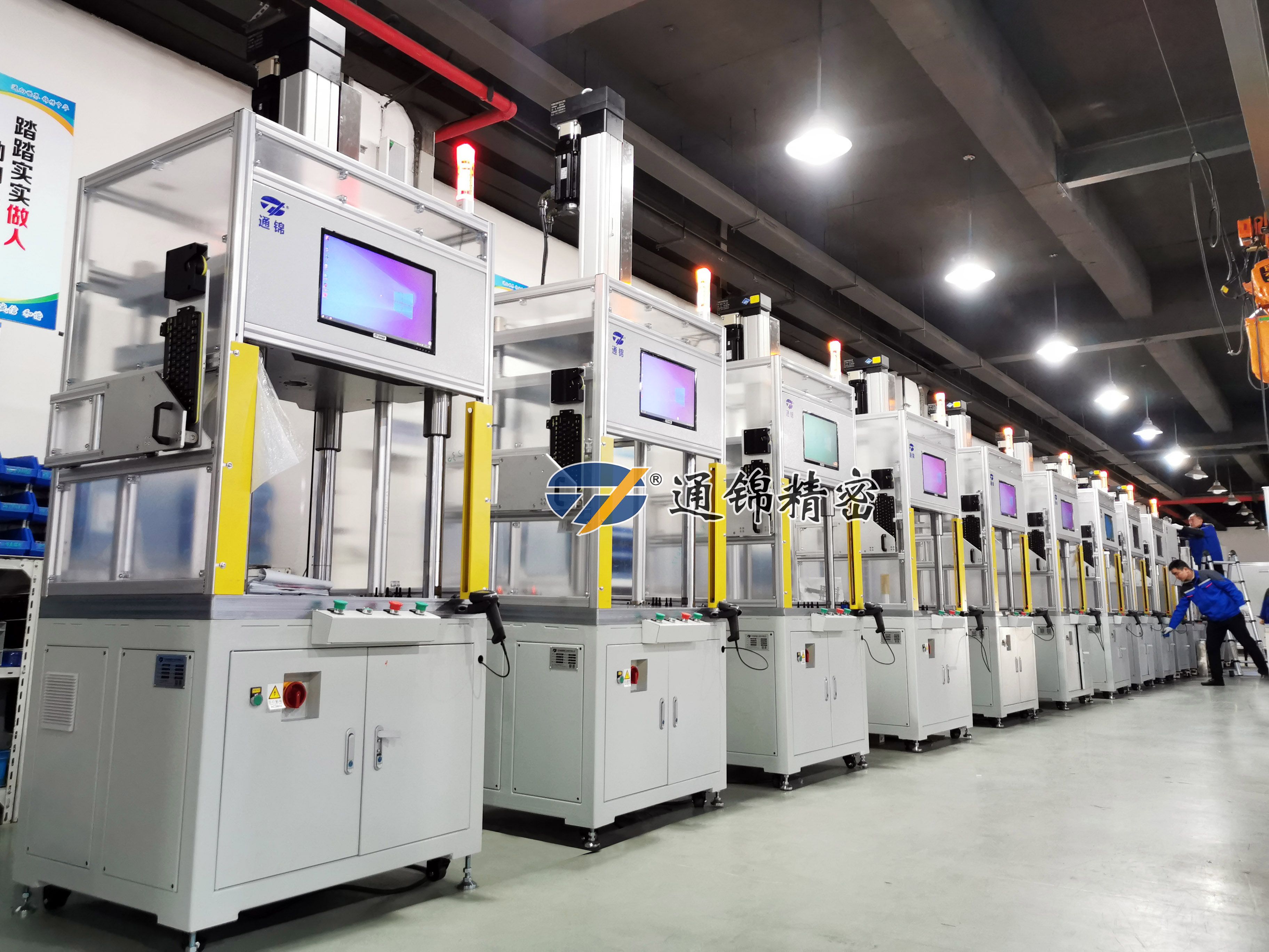 通錦伺服壓機(jī)與普通壓機(jī)的區(qū)別 通錦伺服壓機(jī)與普通壓機(jī)的區(qū)別