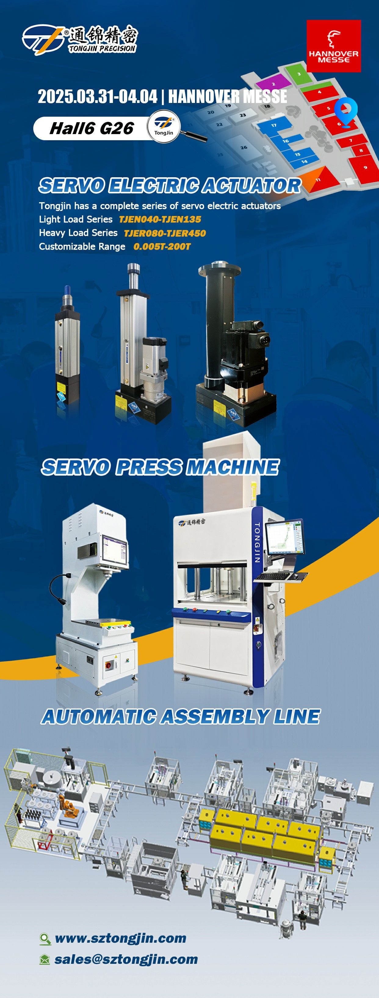 通錦參加2025德國漢諾威工業博覽會