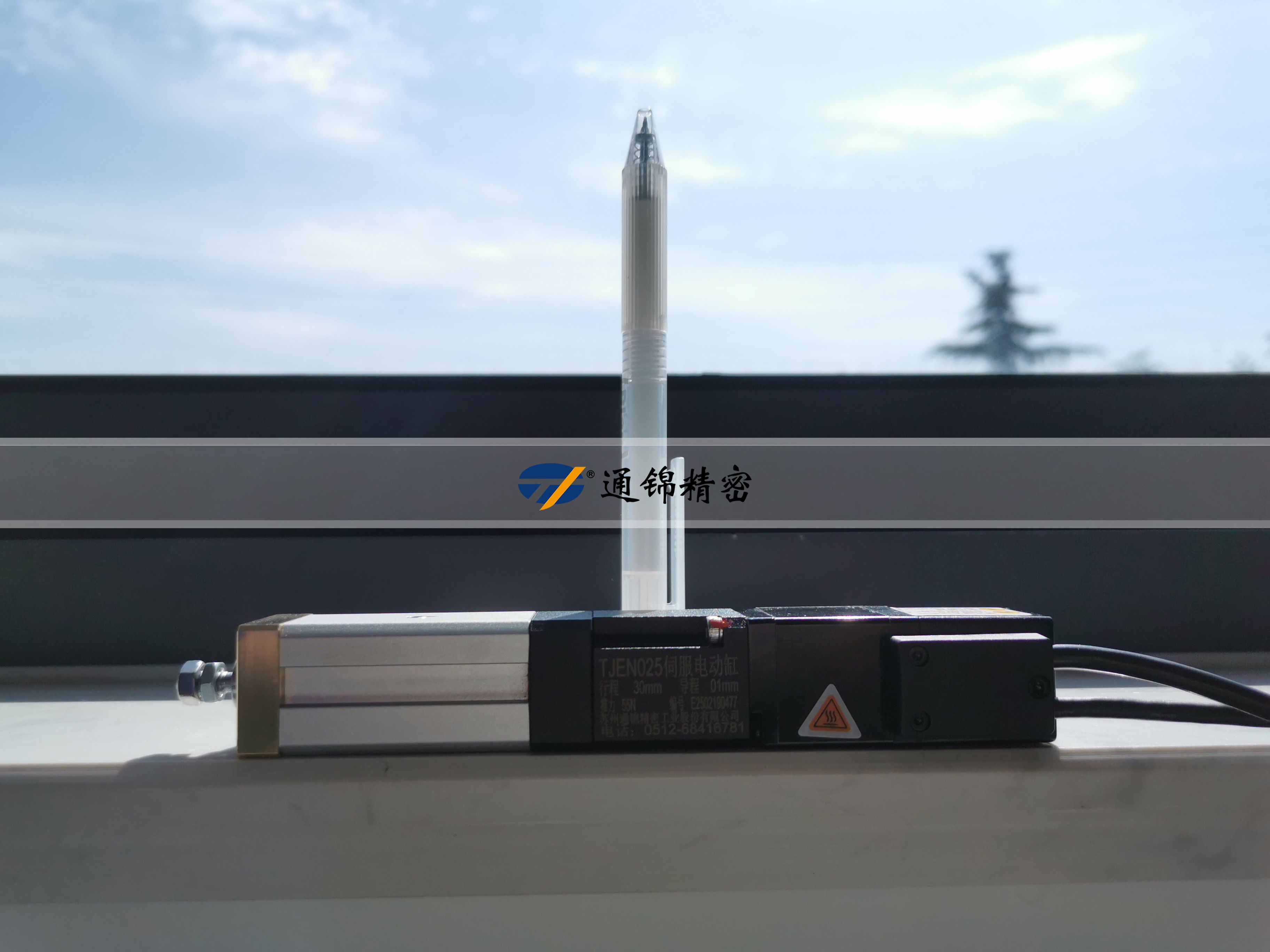 新品問(wèn)世 | 通錦TJEN025小型電動(dòng)缸有多小？