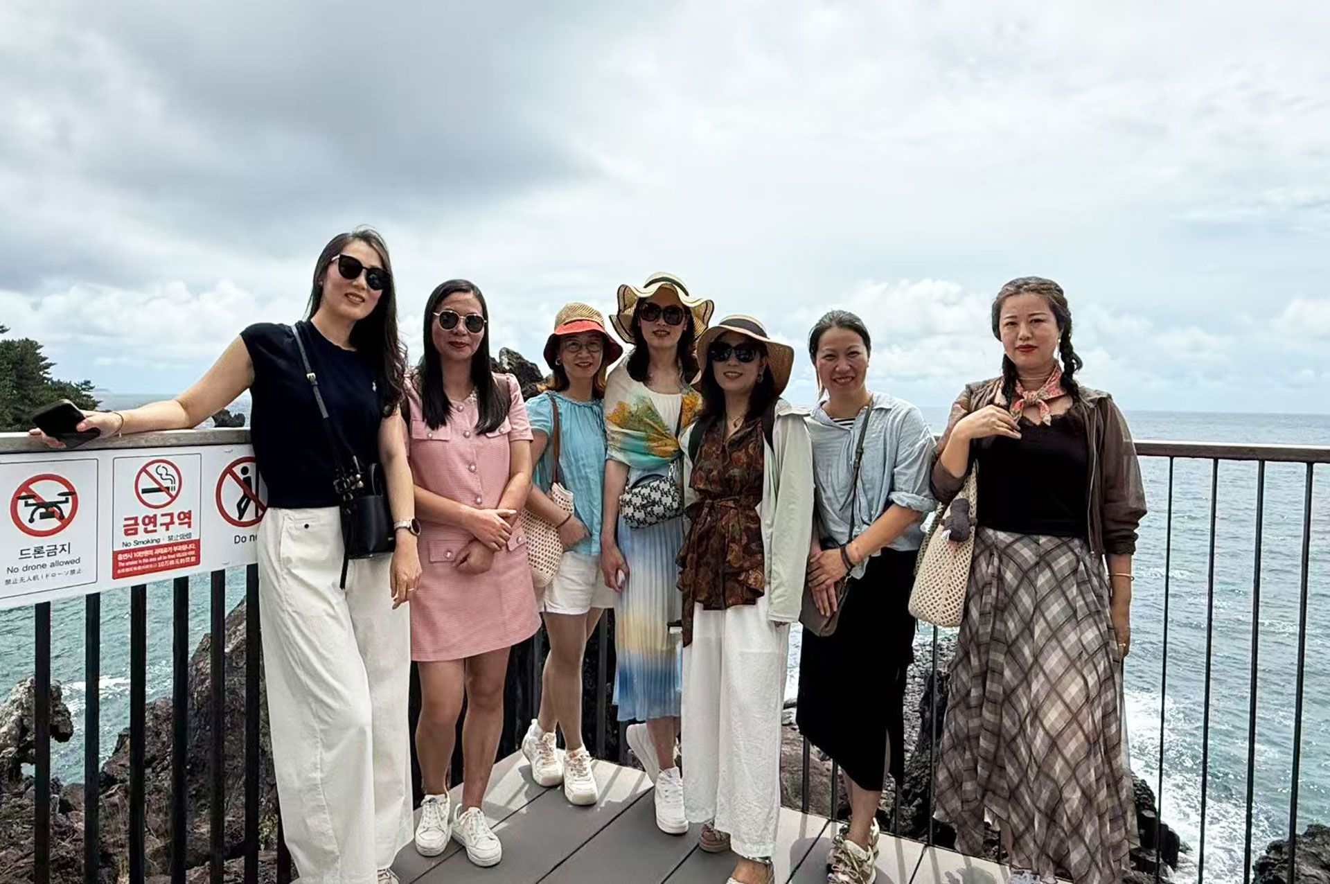 十年相伴,濟(jì)州同行 |2025年 通錦精密老員工七夕韓國(guó)之旅圓滿收官! 十年相伴,濟(jì)州同行 |2025年 通錦精密老員工七夕韓國(guó)之旅圓滿收官!