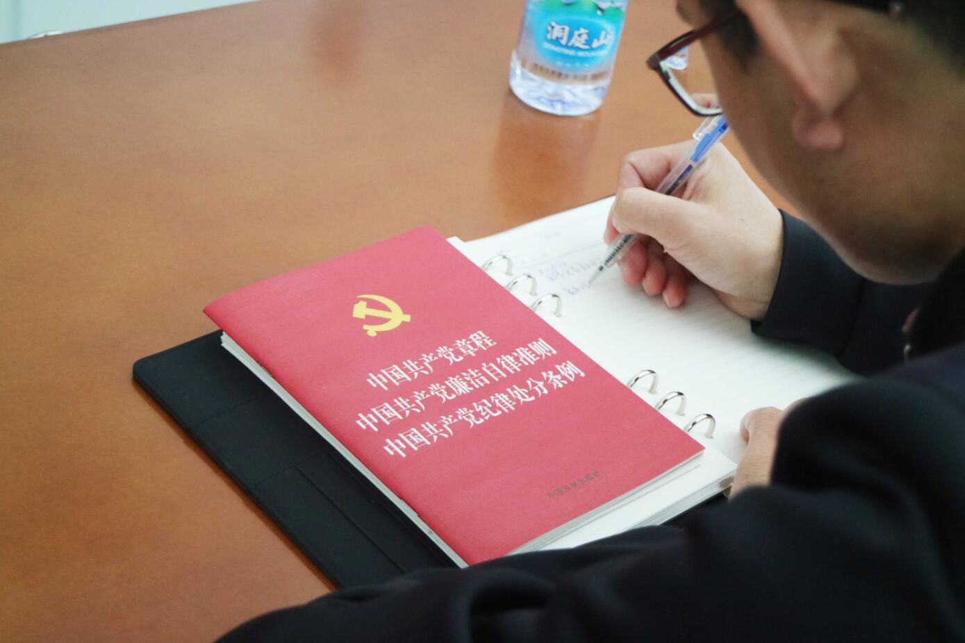 喜迎十九大,共筑中國夢! 喜迎十九大,共筑中國夢!