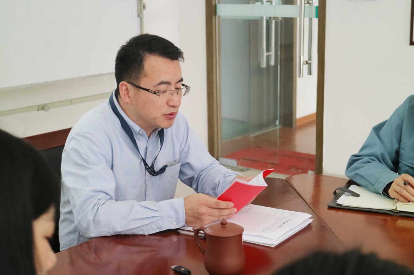 喜迎十九大,共筑中國夢! 喜迎十九大,共筑中國夢!