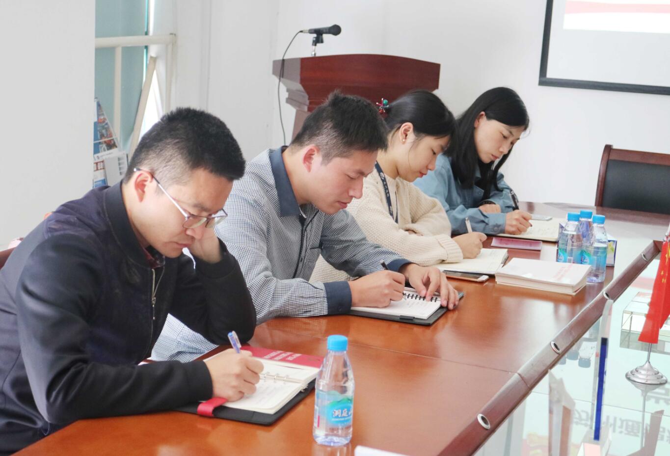 喜迎十九大,共筑中國夢! 喜迎十九大,共筑中國夢!