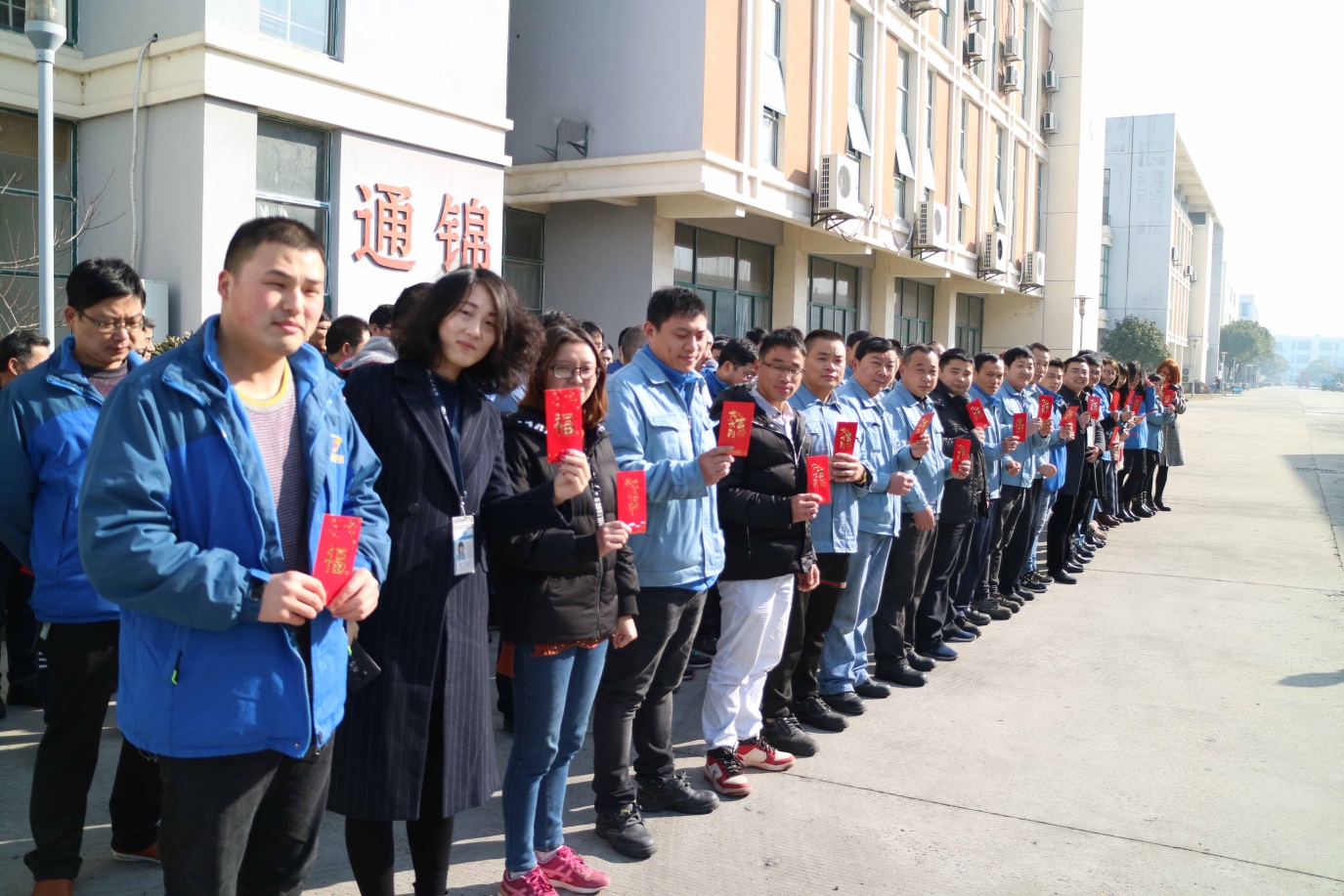 通錦招賢納士|風(fēng)里雨里，約面試一直在等你！