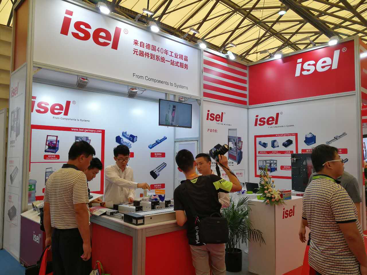 熱烈祝賀蘇州通錦合作伙伴德國isel公司參展2017中國鋁工業展覽會