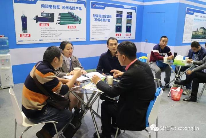 蘇州通錦2017上海工博會(huì)精彩回顧！