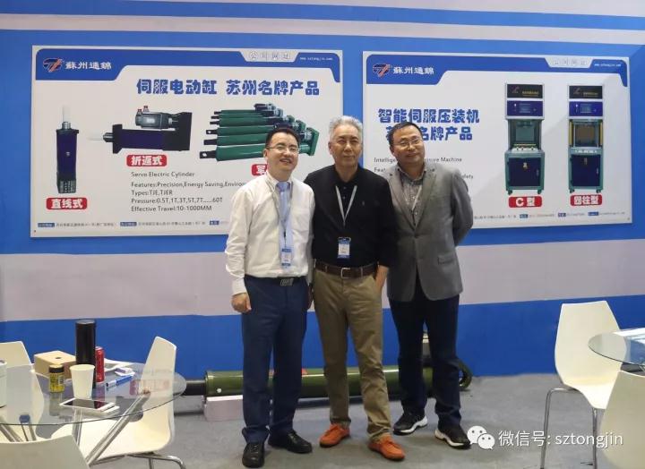 蘇州通錦2017上海工博會(huì)精彩回顧！