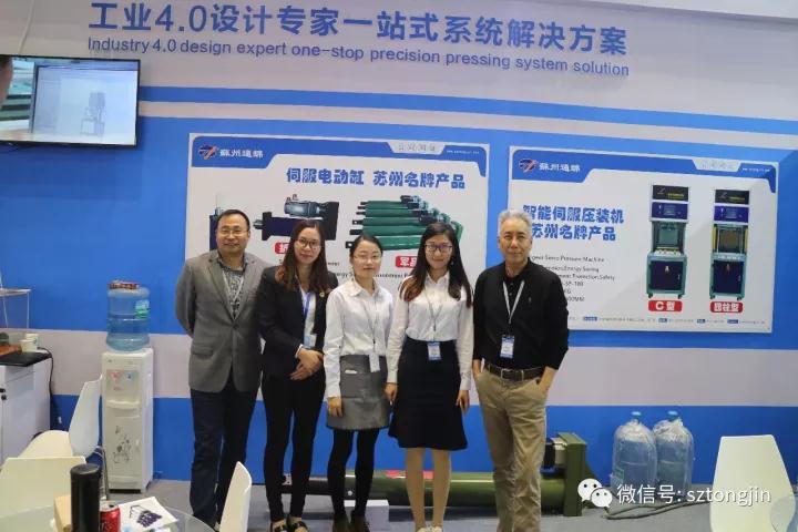 蘇州通錦2017上海工博會(huì)精彩回顧！