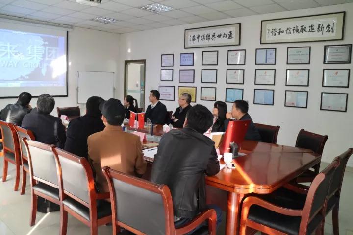 高新區機電商會考察蘇州通錦精密工業股份有限公司 高新區機電商會考察蘇州通錦精密工業股份有限公司