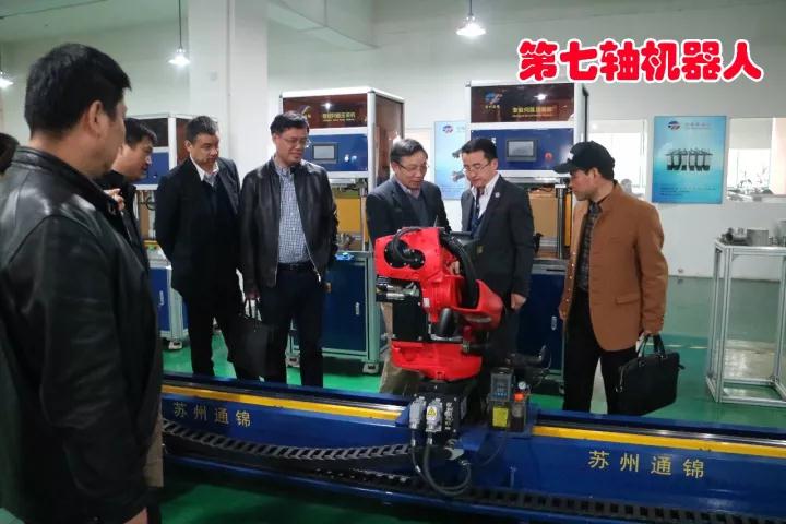 高新區機電商會考察蘇州通錦精密工業股份有限公司 高新區機電商會考察蘇州通錦精密工業股份有限公司