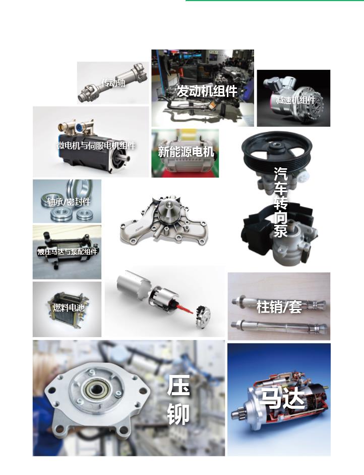 TJ-SP-20觸摸屏伺服壓裝機