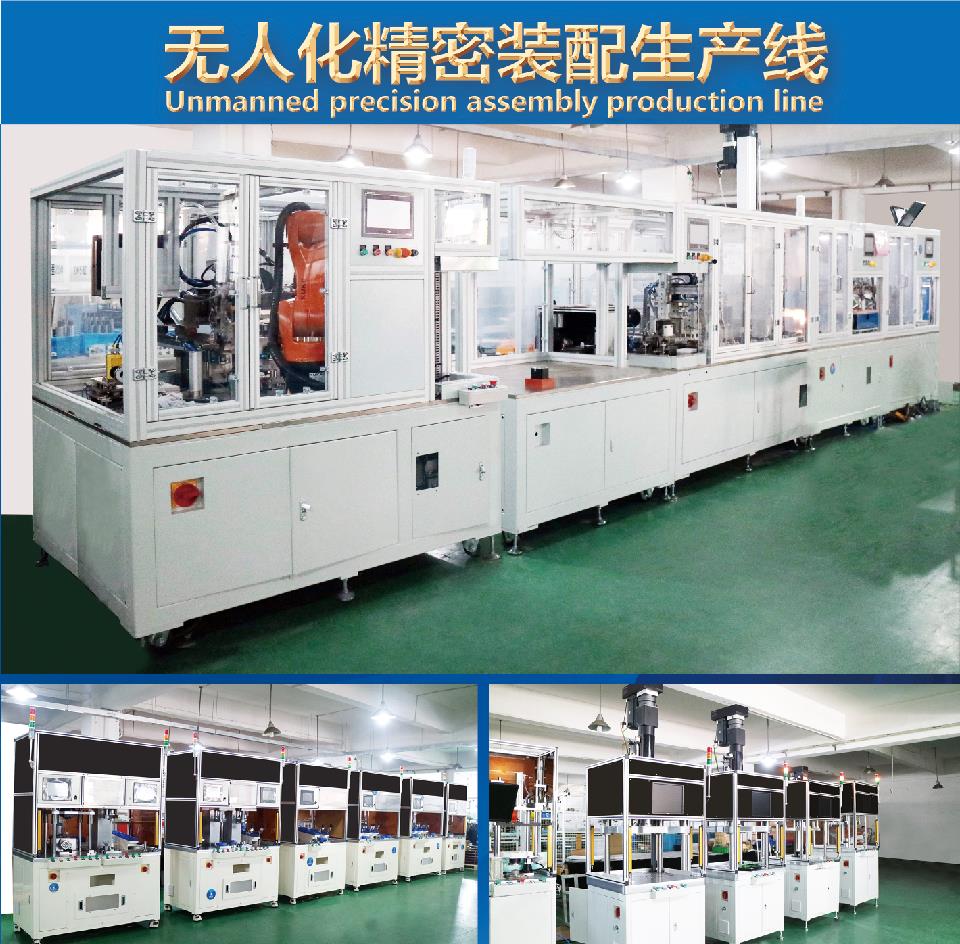 遇見蘇州通錦Hannover Messe德國工業博覽會hall16-F33